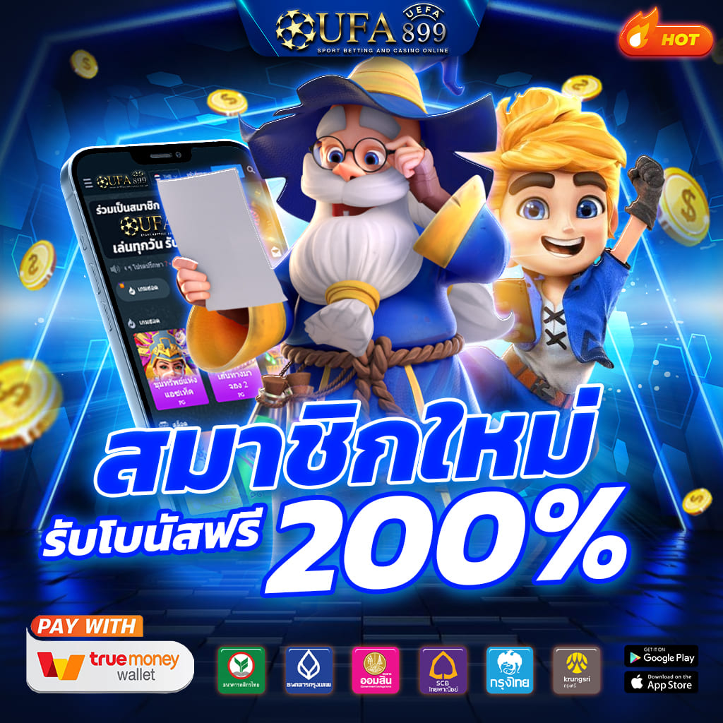 จี2จีสล็อต